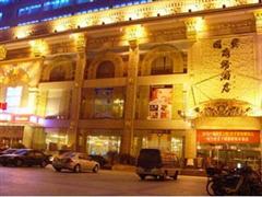 洛阳河南科技大学体育中心(西南门)附近连锁酒