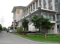 苏州巴黎风情婚纱摄影附近连锁酒店宾馆_中国