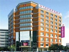 温州蓓蕾胎教早教中心附近连锁酒店宾馆_中国