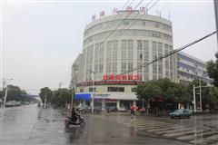 镇江丹阳市正则小学西门校区附近连锁酒店宾馆