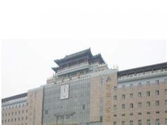 北京中铁快运北京西站营业部附近连锁酒店宾馆