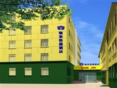 北京木樨地邮电局附近连锁酒店宾馆_中国经济