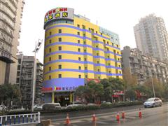 武汉环宇丝印器材附近连锁酒店宾馆_中国经济