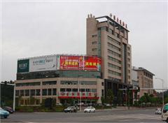 十堰工行车桥厂分理处附近连锁酒店宾馆_中国