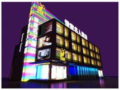 潍坊宏润汽车美容附近连锁酒店宾馆_中国经济