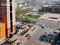 石家庄大丰炊事机械商场附近连锁酒店宾馆_中