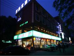 成都西航港街道办事处龙港村农村经济信息服务