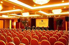 洛阳大酒店图片_照片_洛阳宾馆价格查询_金黔