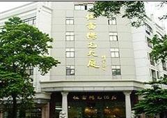 珠海百果园夏美超市(夏美店)附近酒店宾馆_珠