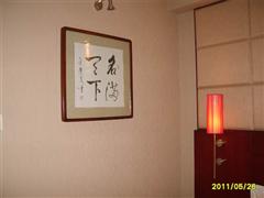 太原<em>卓凡</em>大酒店<em>图片</em>_宾馆<em>照片</em>_全景图_每日甘