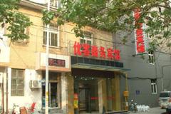 济南山东省公安厅出入境接待所附近酒店宾馆_