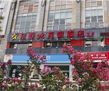 上海塘口轮渡站(<em>松金</em>公路)附近酒店宾馆_上海