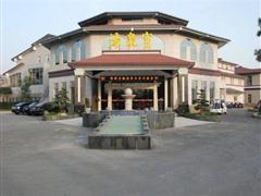 武汉格力电器华风专卖店附近酒店宾馆_武汉格