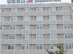 <em>惠州东江女子中学</em>东门附近酒店宾馆_<em>惠州东江</em>