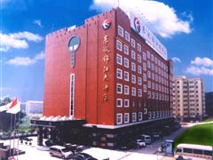 北京东航大酒店