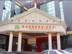 上海宝岛<em>眼镜</em>公司SH-512店附近<em>酒店宾馆</em>_上海