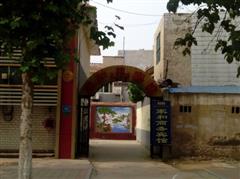 济南市晶恒工业园附近酒店_济南市晶恒工业园