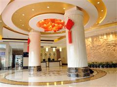 嵊州广厦大酒店