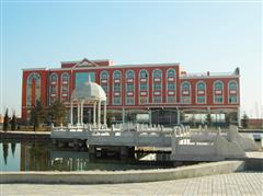 邢台市国家电网内丘供电公司附近酒店_