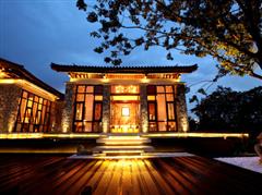 大理古城一号院