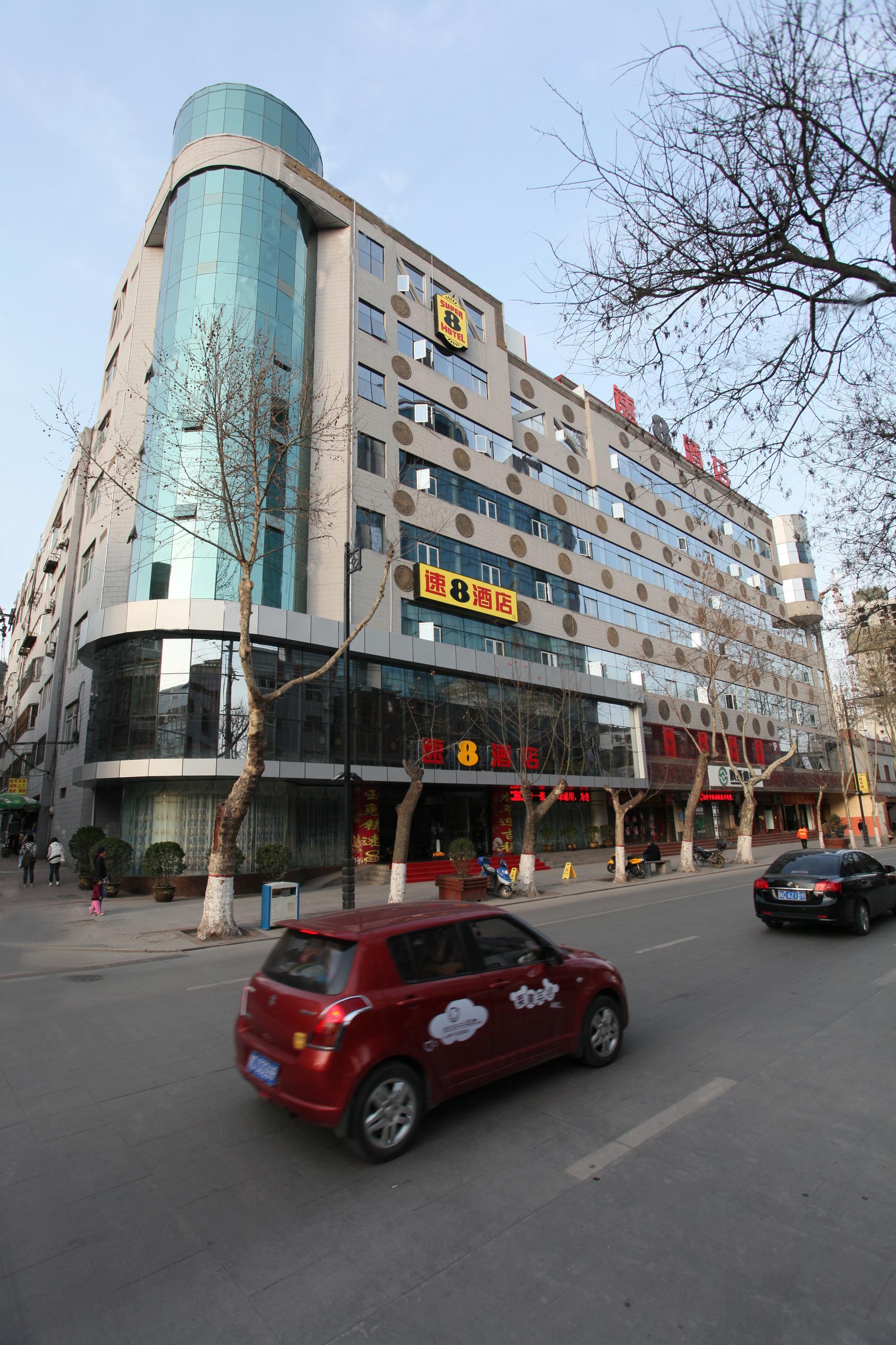宝鸡速8酒店(火车站店)