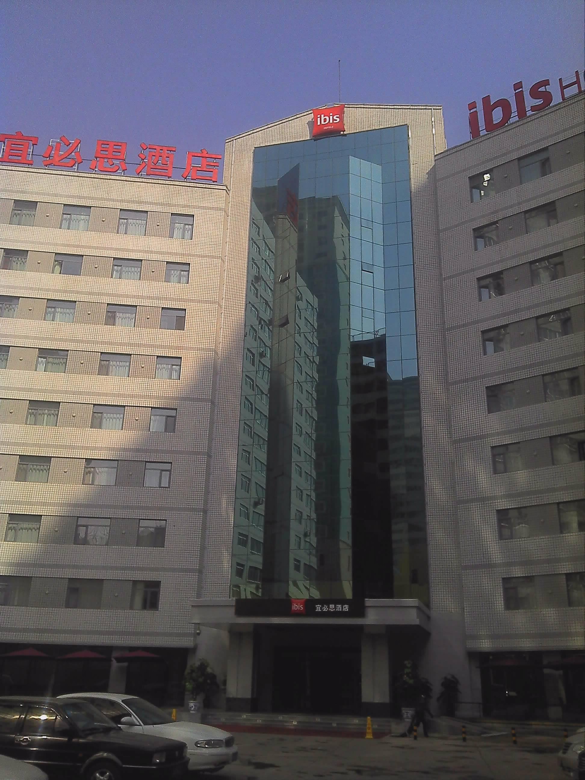 兰州宜必思酒店(兰州张掖路店)