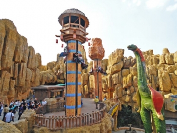 <em>常州</em>中华<em>恐龙园图片</em>_<em>常州</em>中华<em>恐龙园景点图片</em>