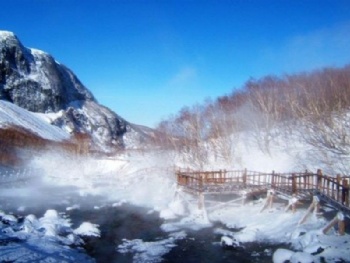 长白山汉拿山温泉