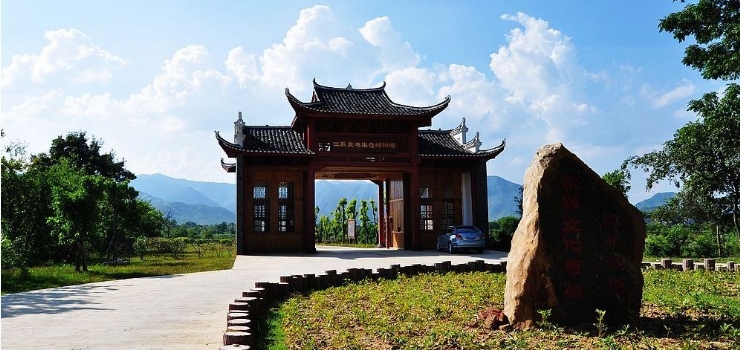 江永<em>女书</em>生态<em>博物馆</em>景点图片