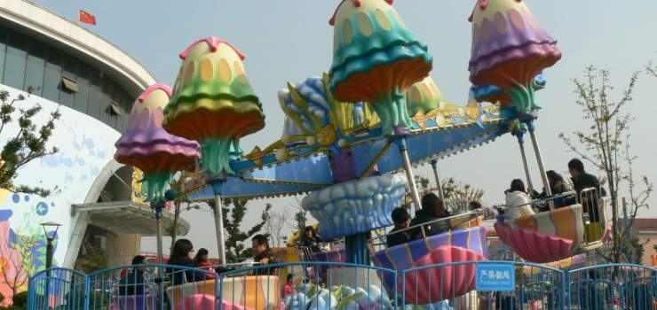 <em>常熟</em>海星岛乐园景点图片_<em>常熟</em>海星岛乐园旅游