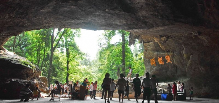 双龙洞景点图片_双龙洞旅游图片_双龙洞风景图_中国网旅游