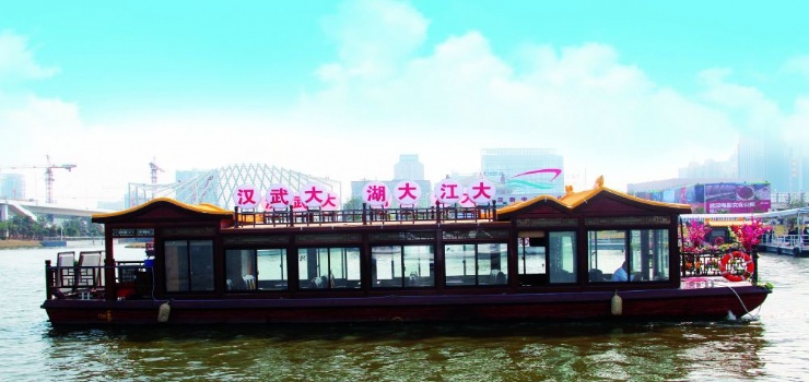 湖北 武汉 东湖游船 放大地图