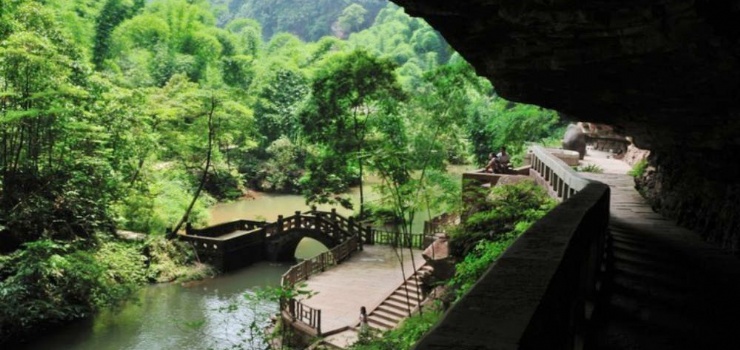 沐川竹海门票预订 旅游出行