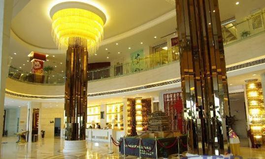永济海纳温泉国际酒店