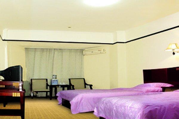 天水华联大酒店