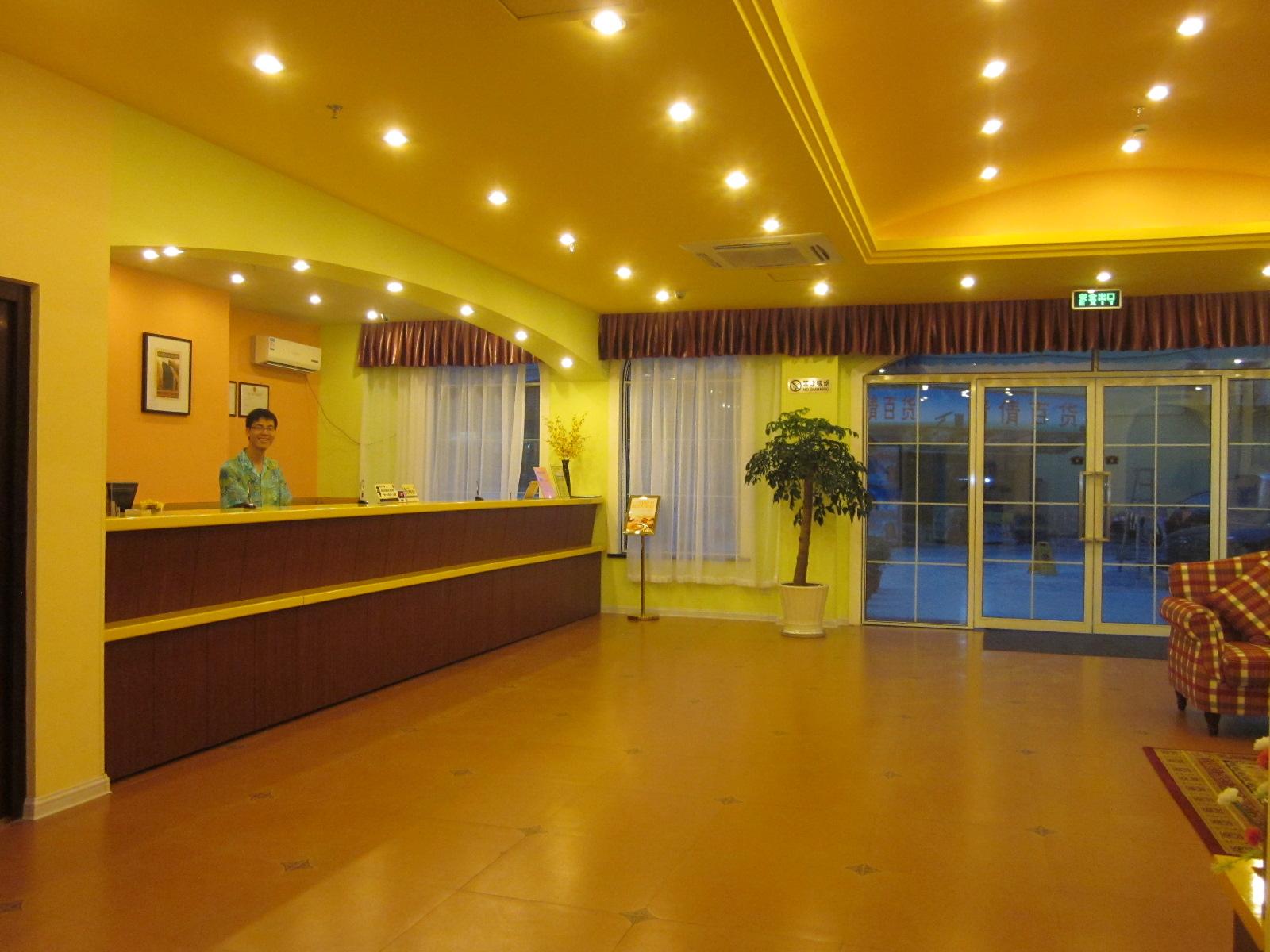 杭州如家快捷酒店(萧山市心广场店)