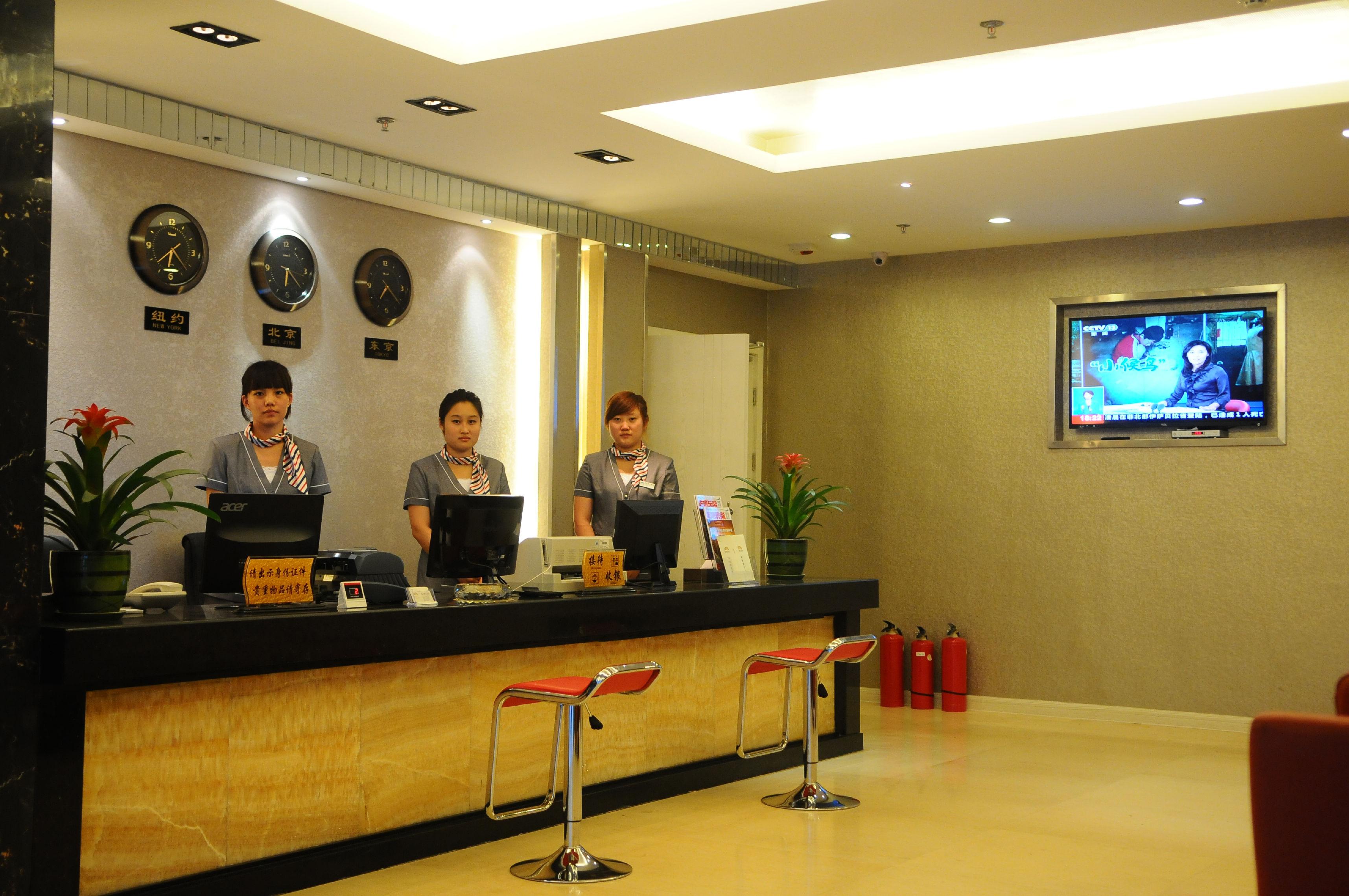 全国酒店 抚顺特价酒店 03 抚顺皇宫假日宾馆图片