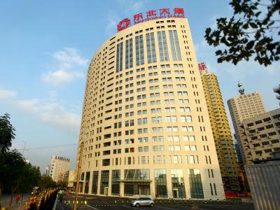 全国酒店 沈阳特价酒店 03 沈阳东北大厦图片