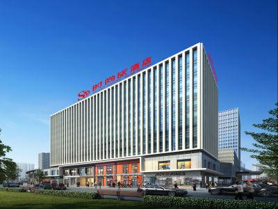 常州时尚旅新北万达店