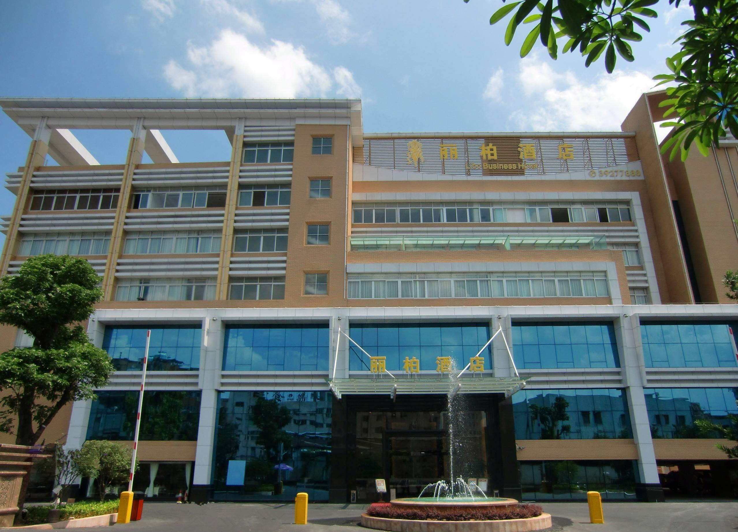 广州番禺丽柏酒店
