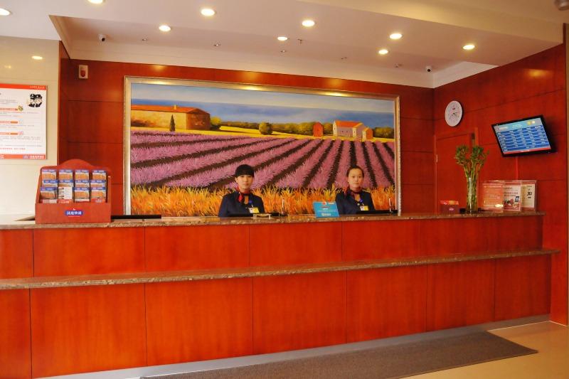 太原汉庭酒店(北肖墙路店)