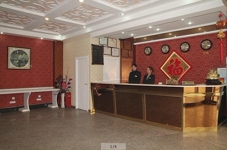 洛阳南苑商务宾馆