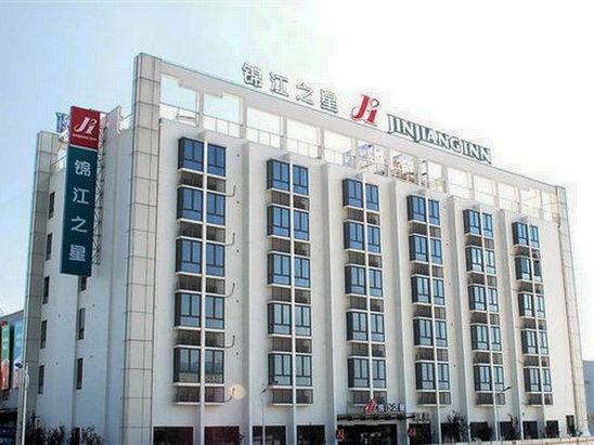 上海锦江之星(虹桥枢纽店)