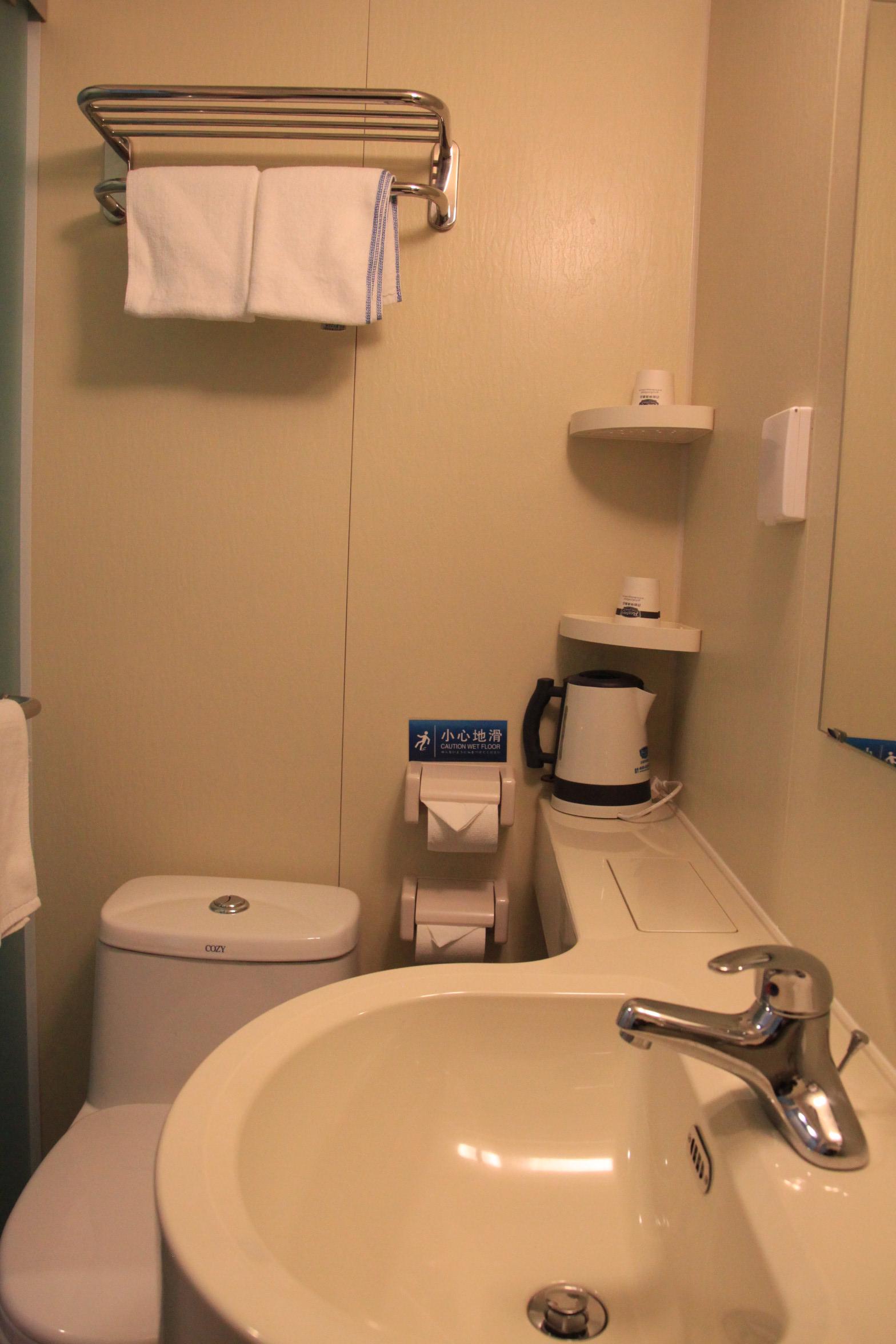 苏州百时快捷酒店(火车站北寺塔店)