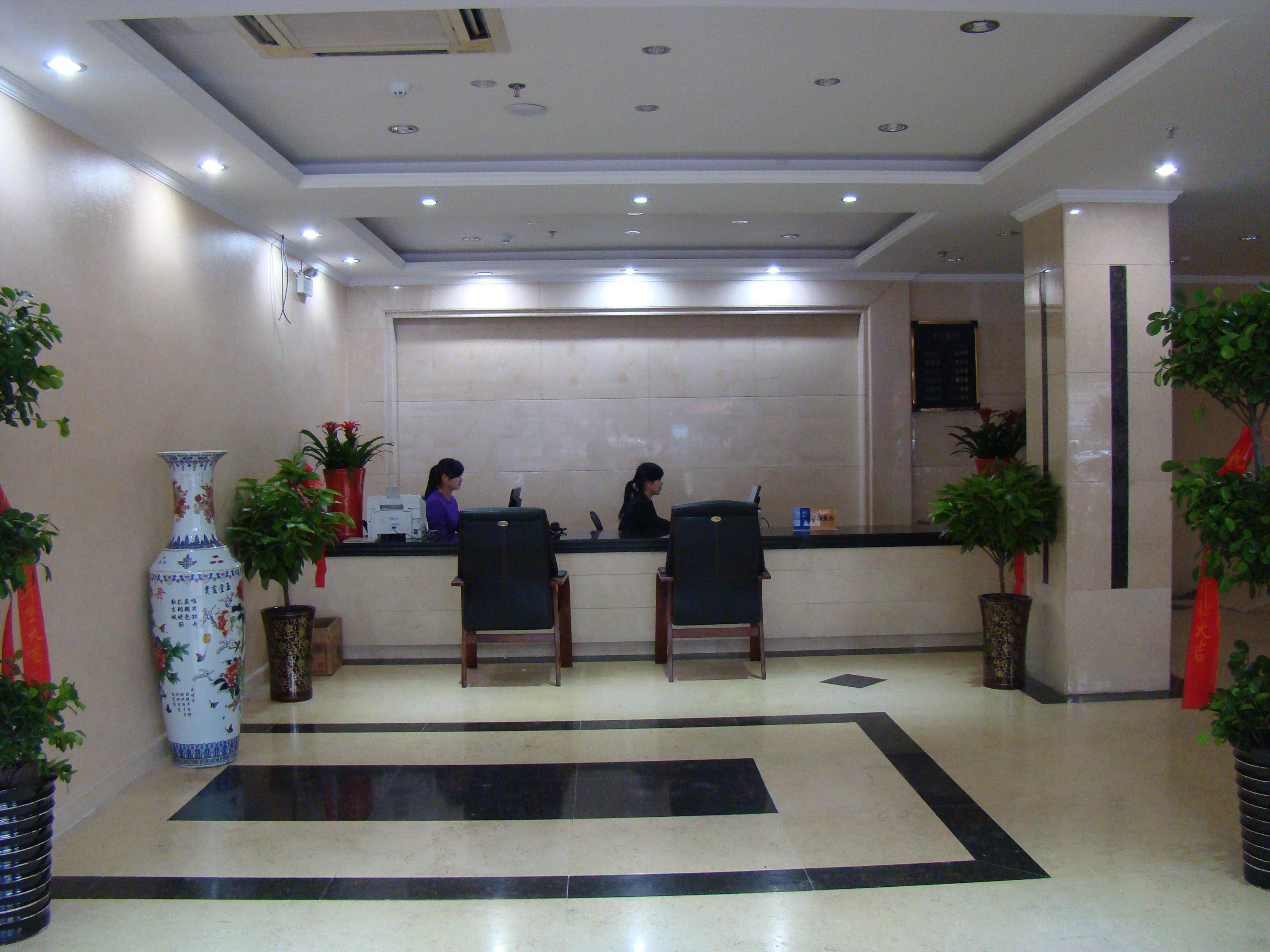 大厅