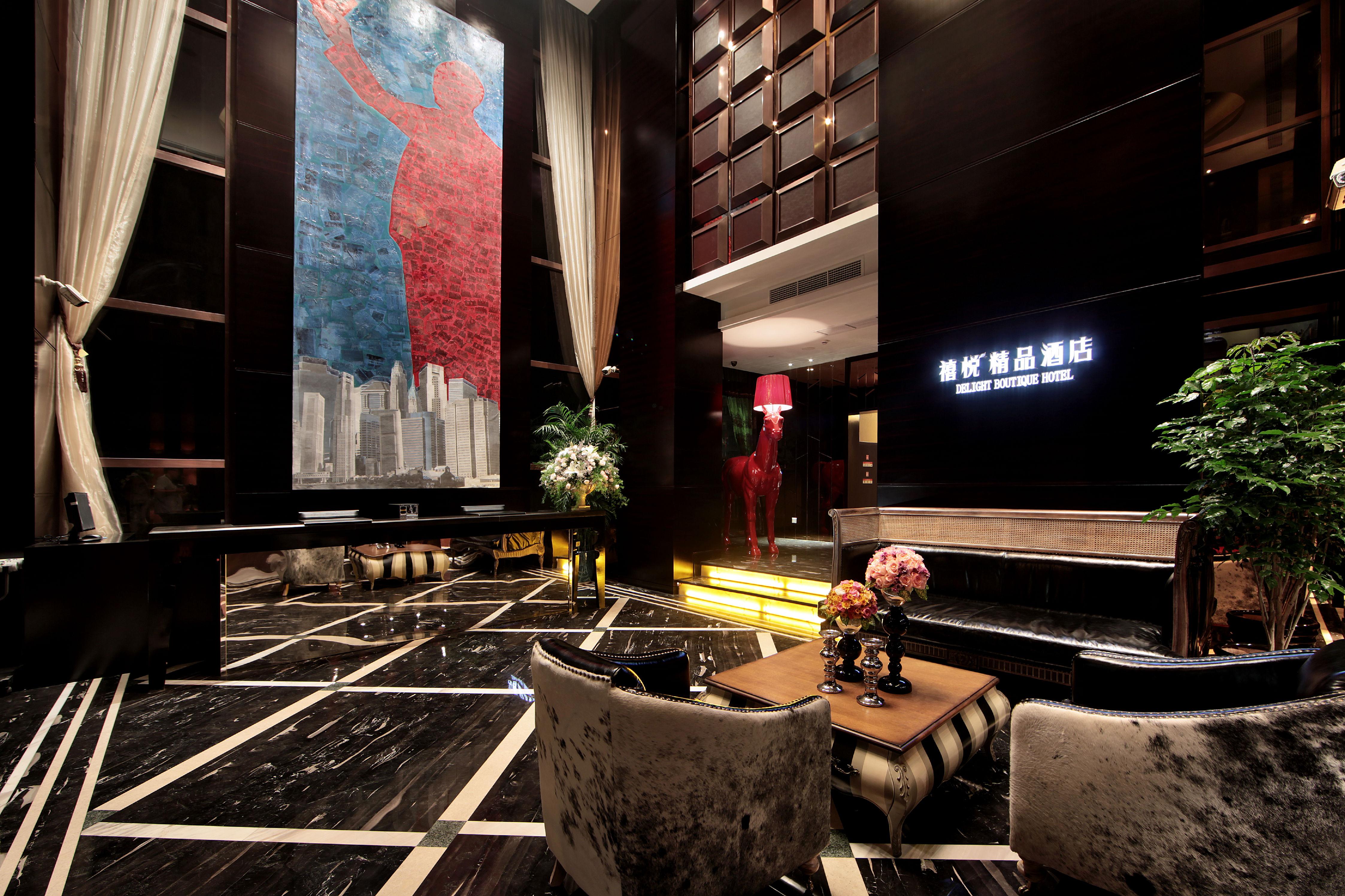 金华禧悦精品酒店(江南店)