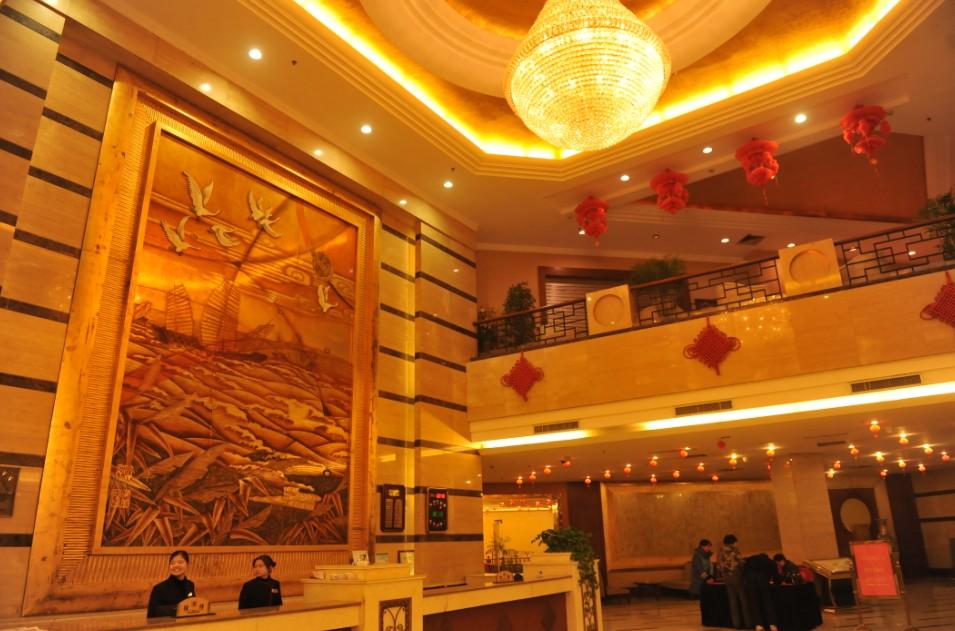 海安申豪金海安大酒店