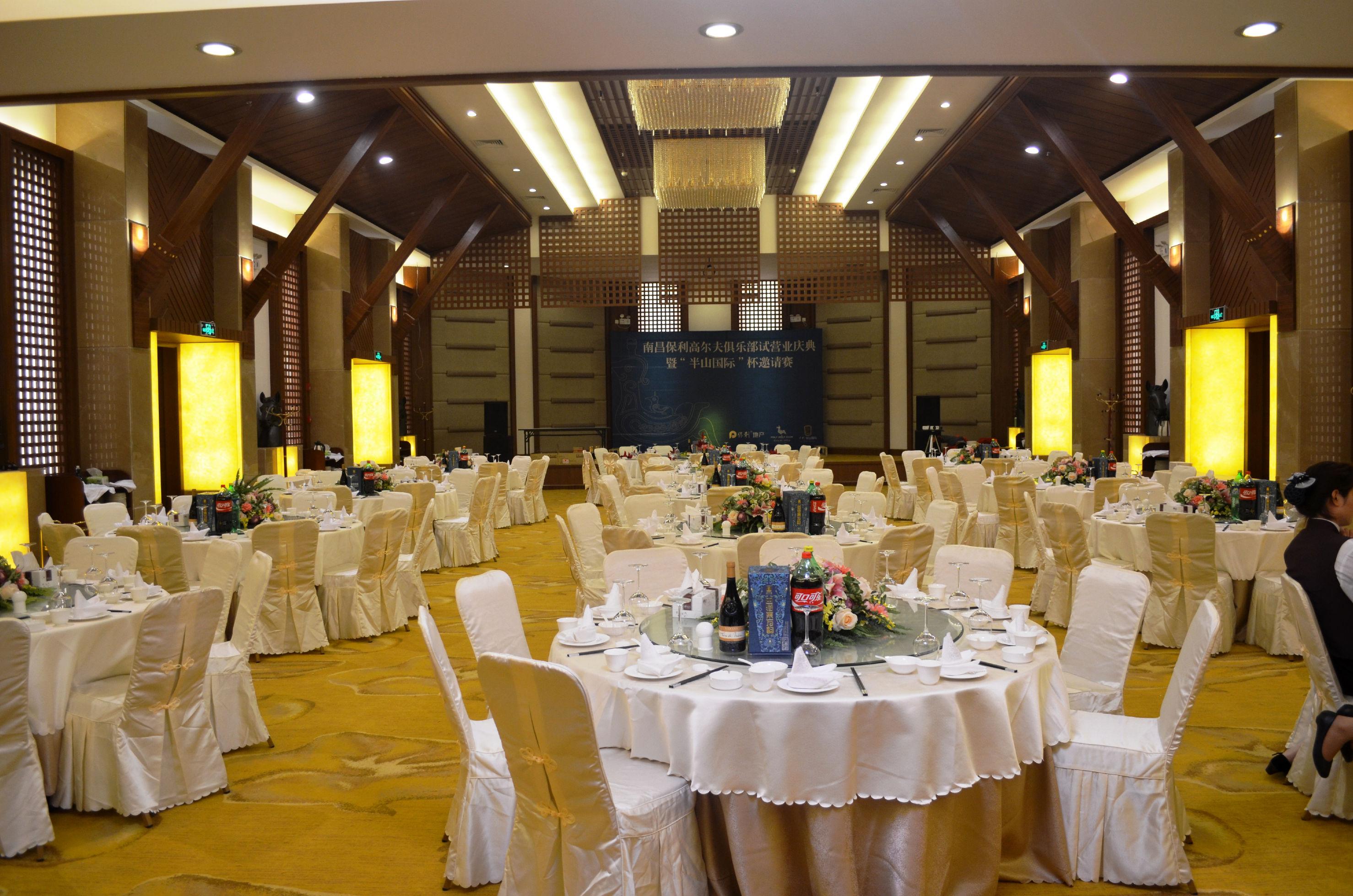 多功能宴会厅