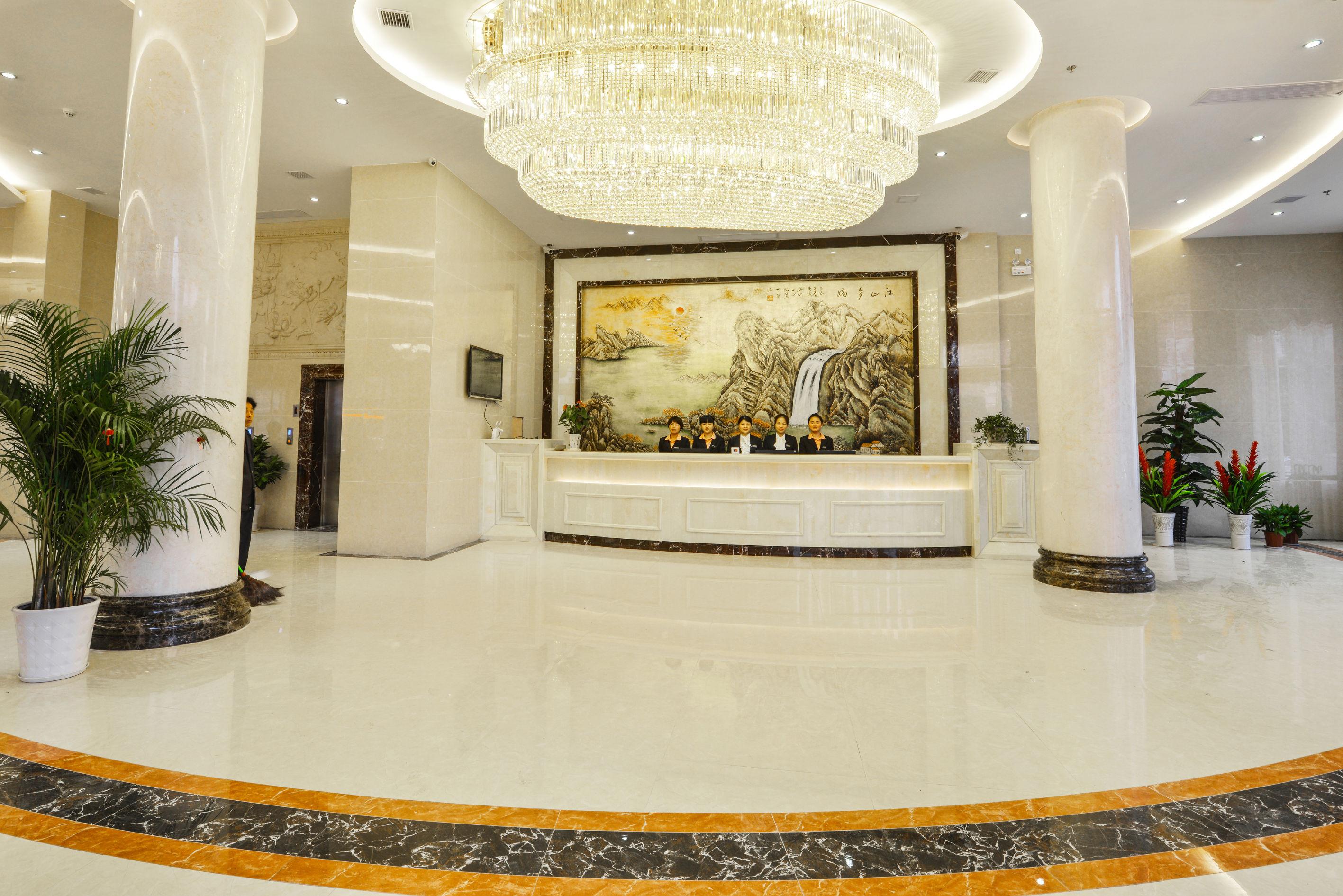 玉山国贸大酒店