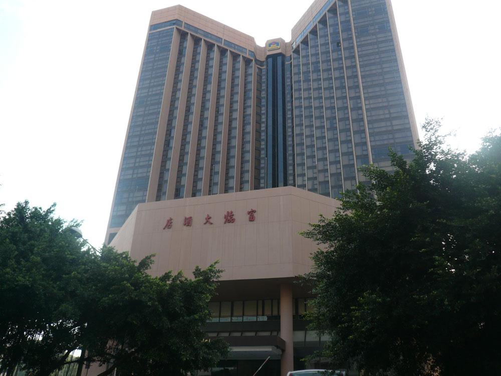 深圳富临大酒店